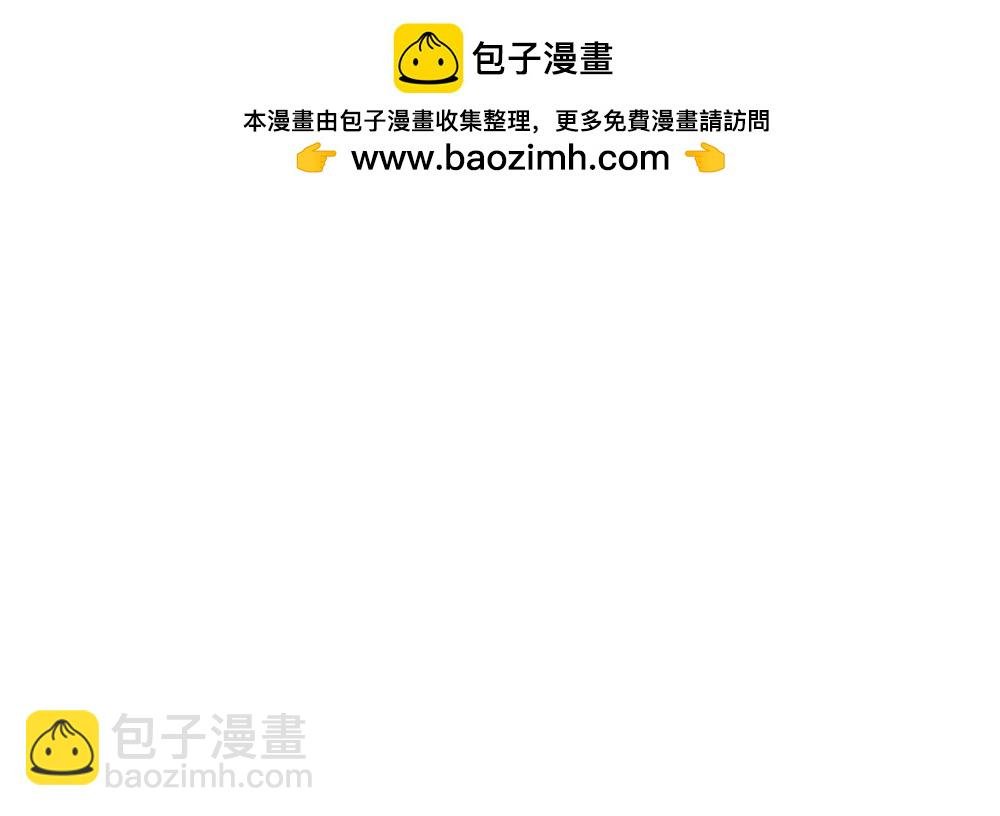 贺图 中秋快乐！