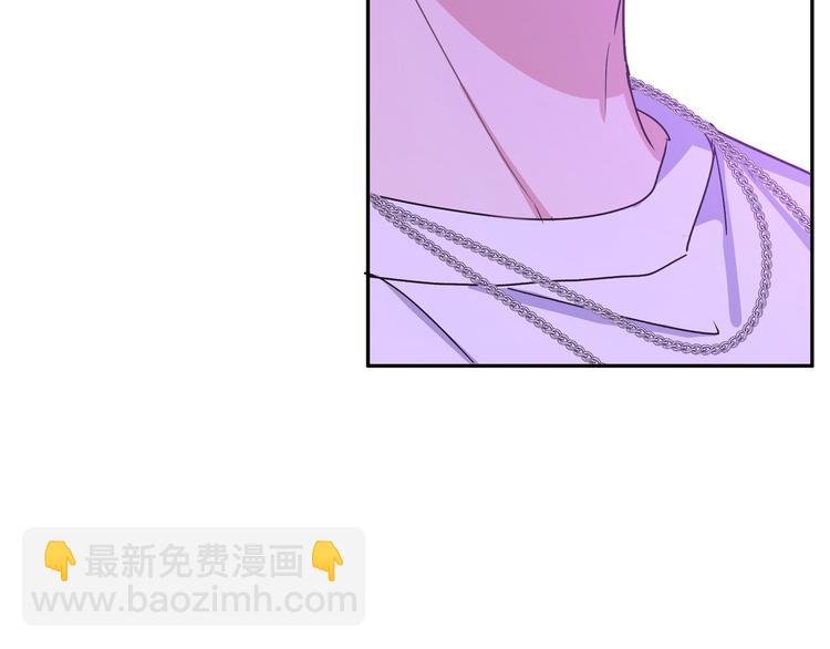 第10话 林佑巧遇伊魁干架