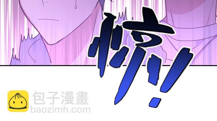 第10话 林佑巧遇伊魁干架