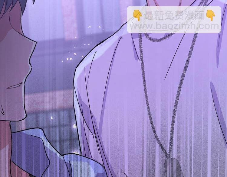 第10话 林佑巧遇伊魁干架