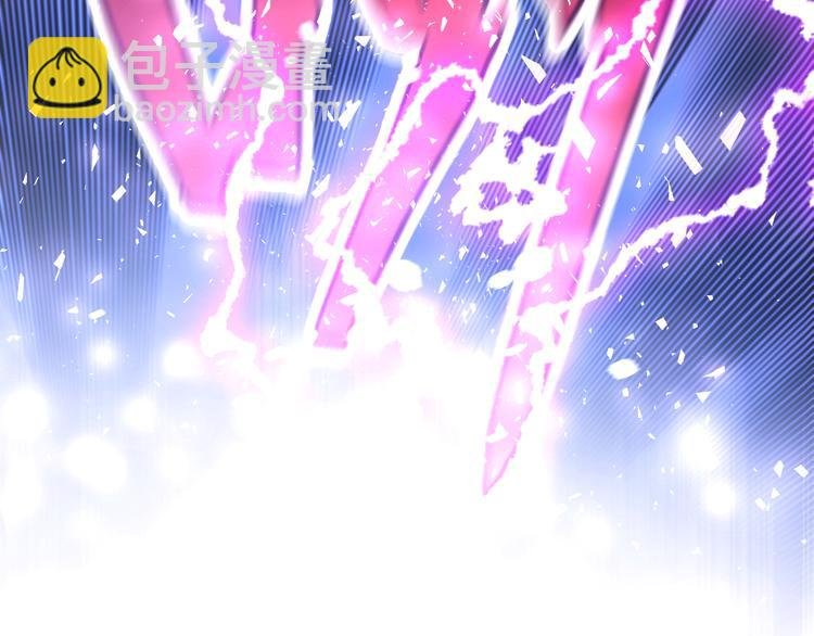 第10话 林佑巧遇伊魁干架