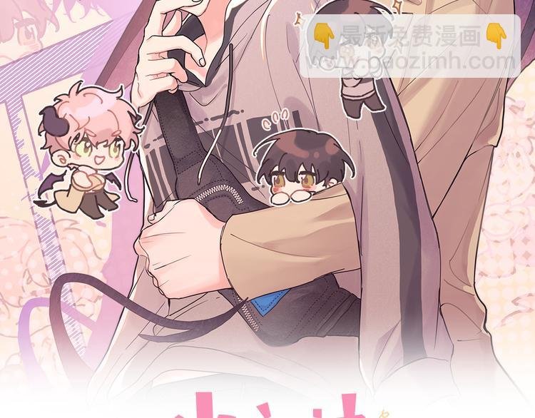 第10话 林佑巧遇伊魁干架
