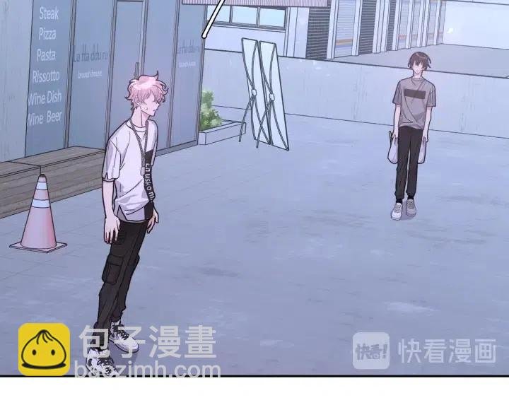 第11话 好吃……吗