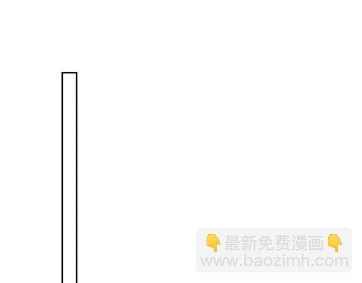 第11话 好吃……吗