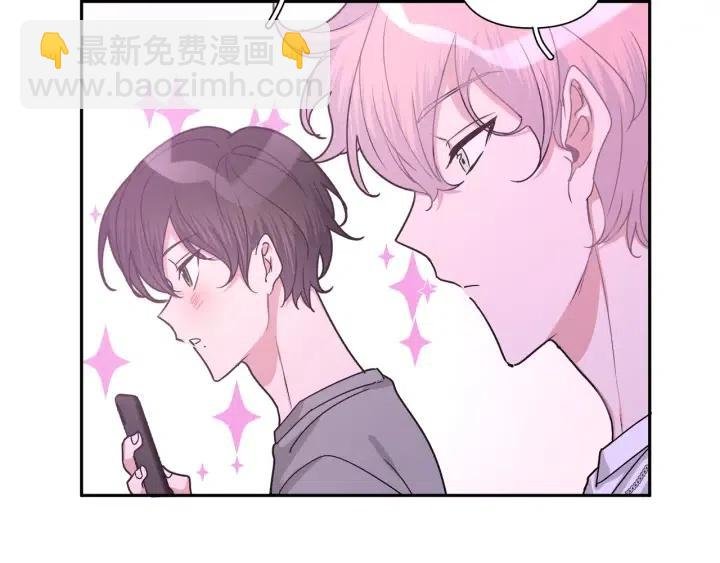 第11话 好吃……吗