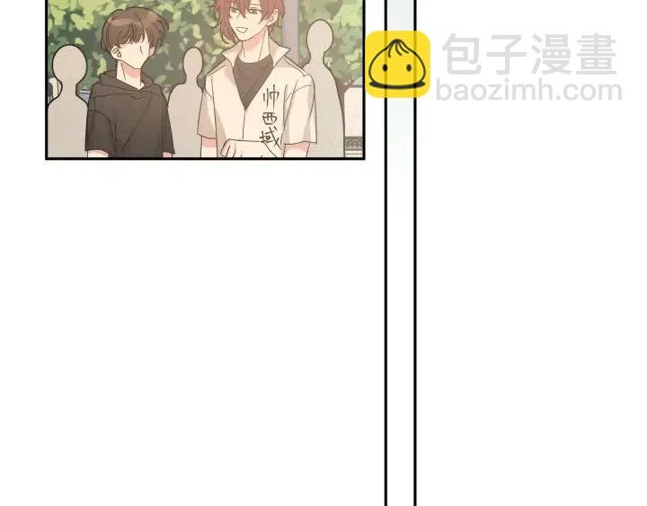 第13话 林佑被学长勾搭