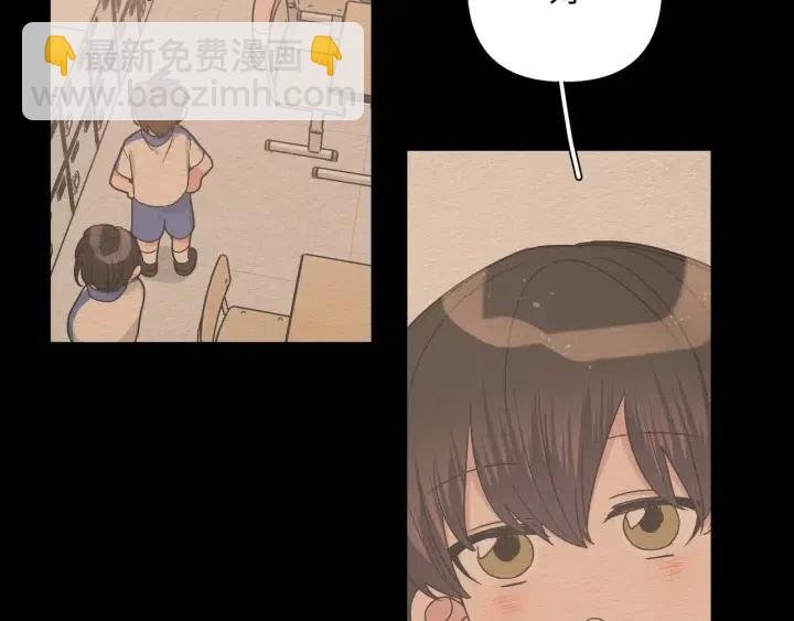 第14话 来我宿舍吗
