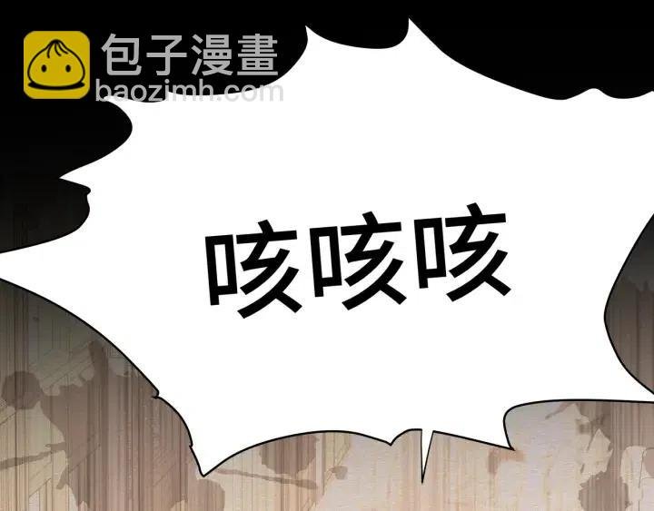 第14话 来我宿舍吗