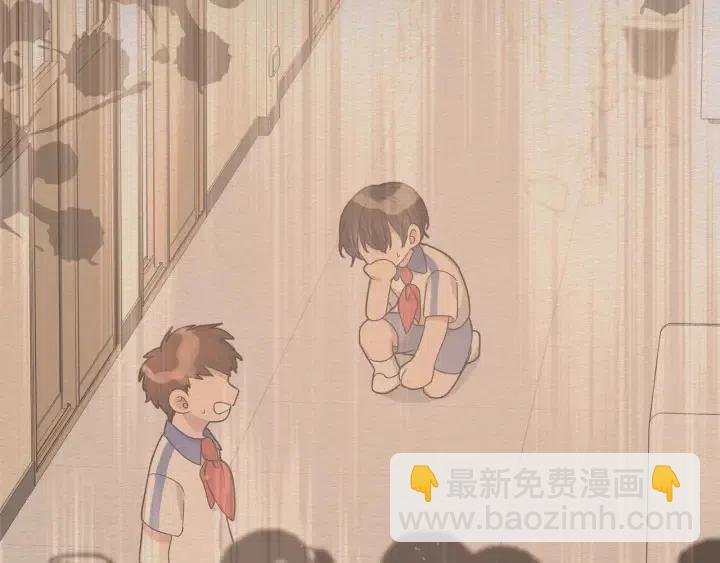 第14话 来我宿舍吗
