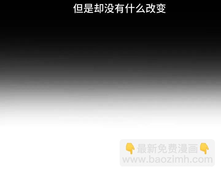 第14话 来我宿舍吗