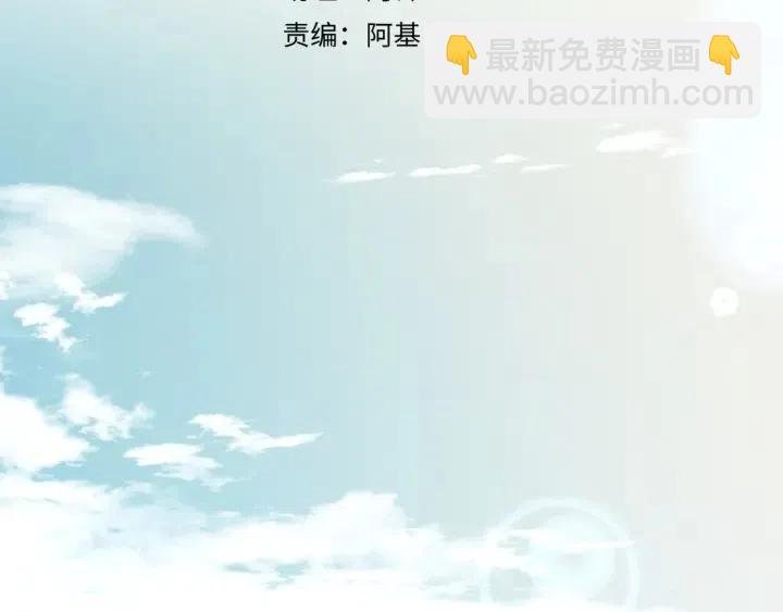 第14话 来我宿舍吗