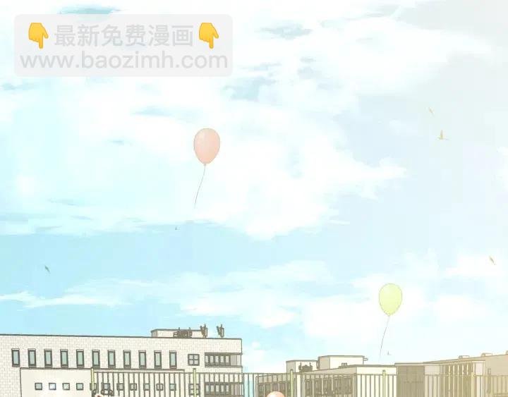 第14话 来我宿舍吗