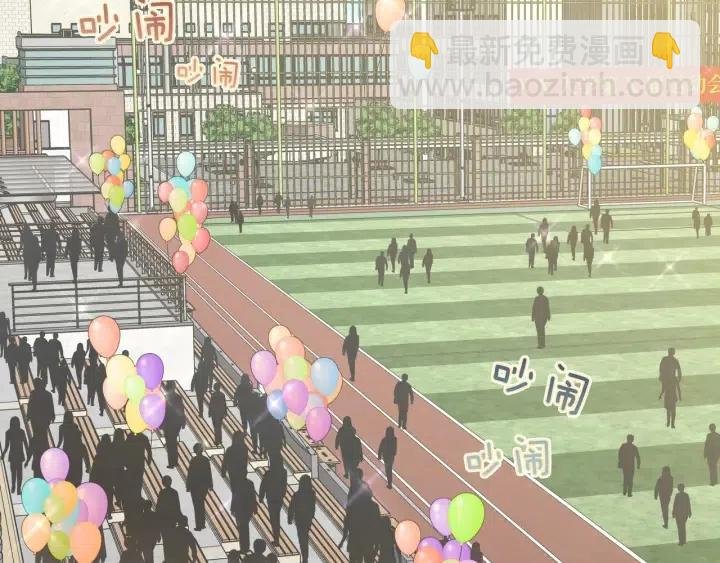 第14话 来我宿舍吗