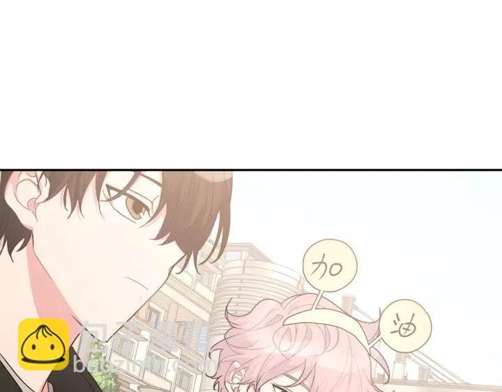 第14话 来我宿舍吗
