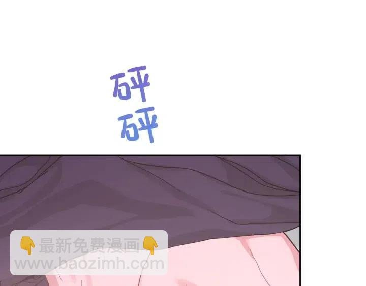 第15话 心软