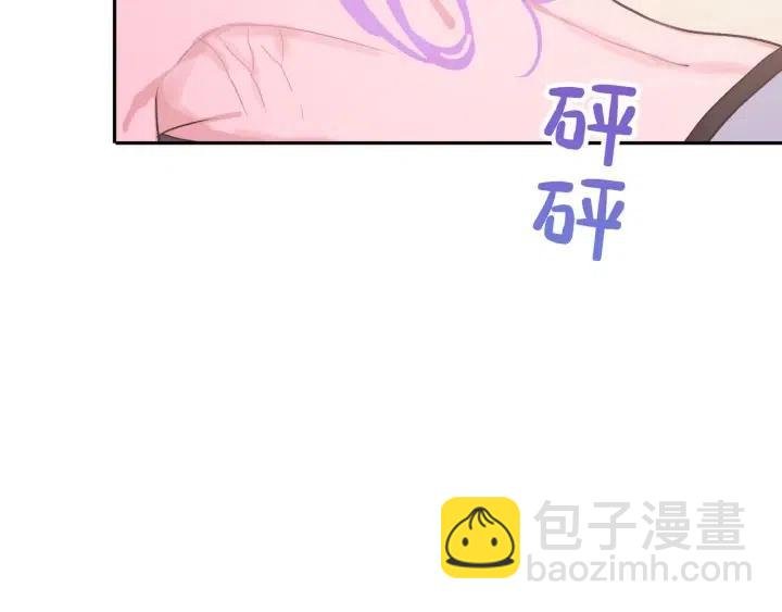第15话 心软
