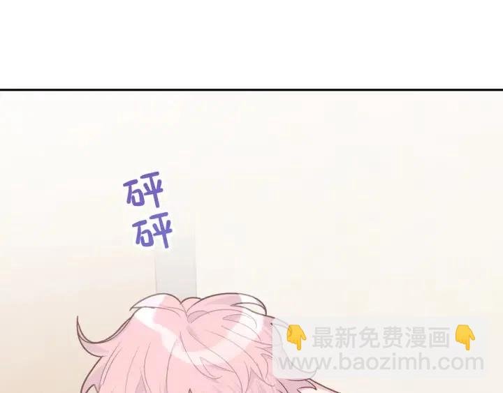第15话 心软