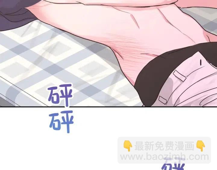 第15话 心软