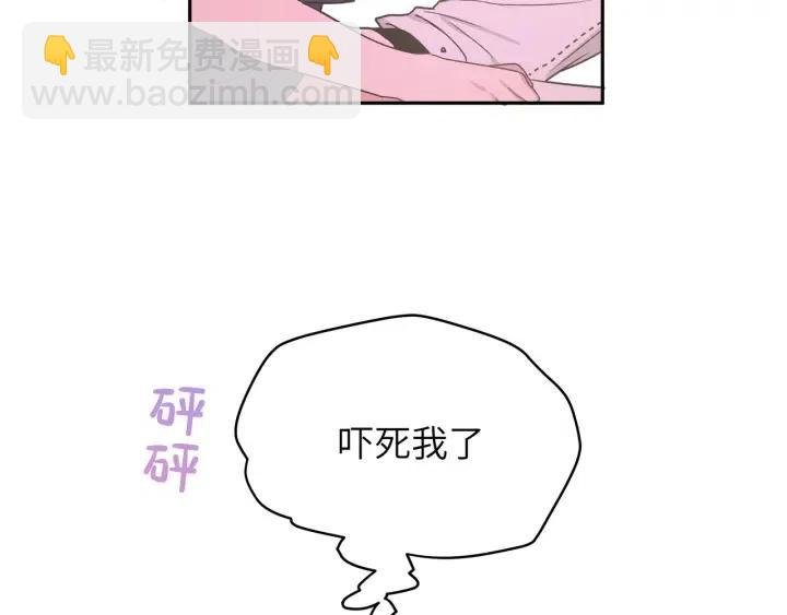 第15话 心软