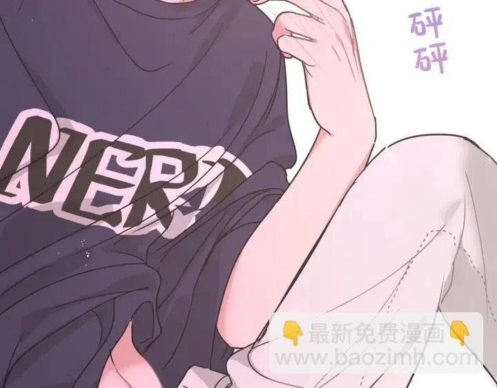 第15话 心软