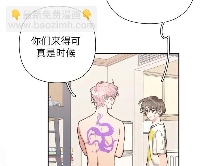 第15话 心软