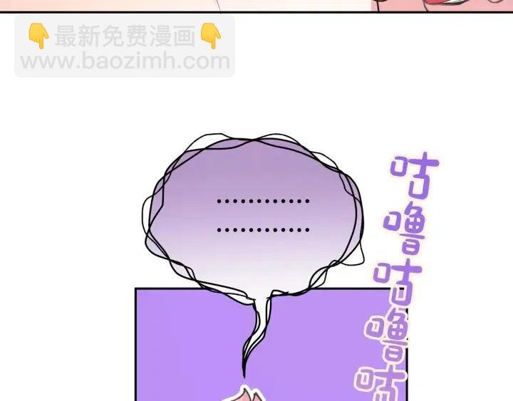 第15话 心软