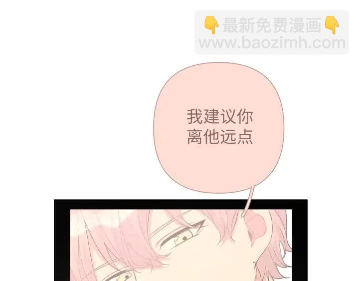 第16话 解围