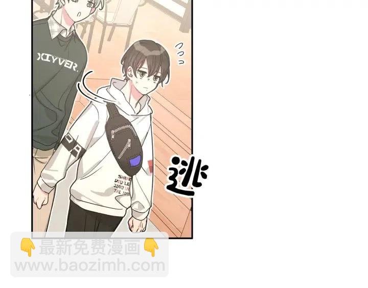 第16话 解围
