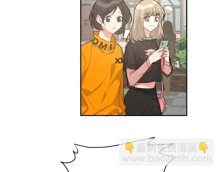 第16话 解围