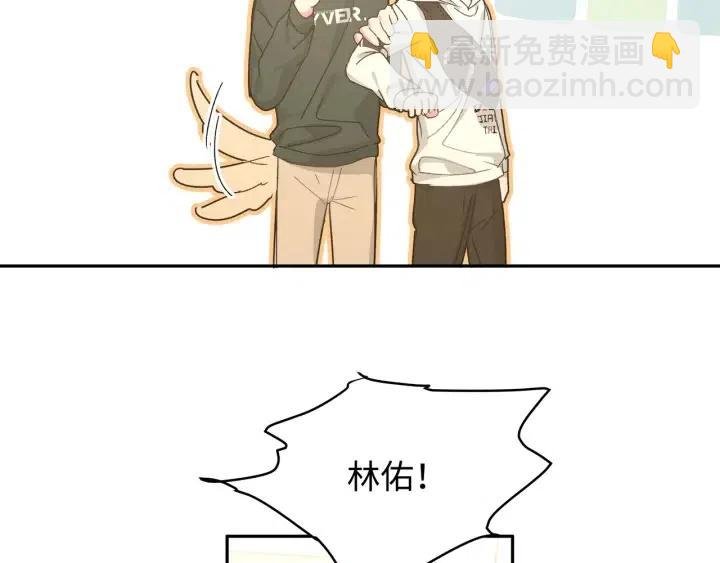 第16话 解围