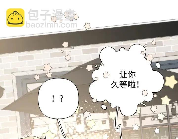 第16话 解围