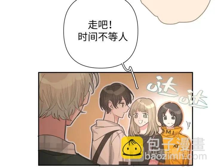 第16话 解围