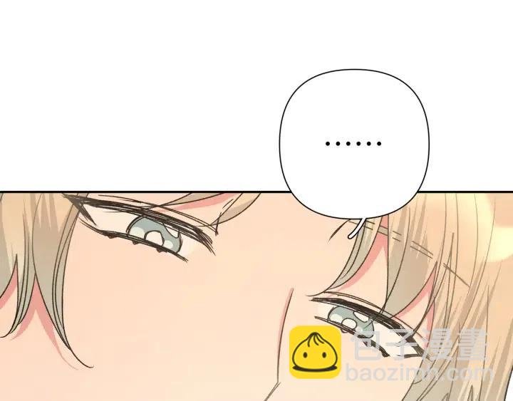 第16话 解围
