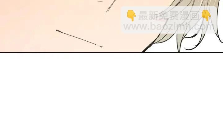第16话 解围