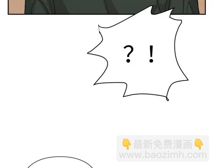 第16话 解围
