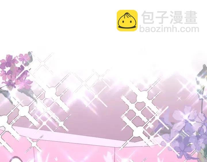 第17话 终于睡着了