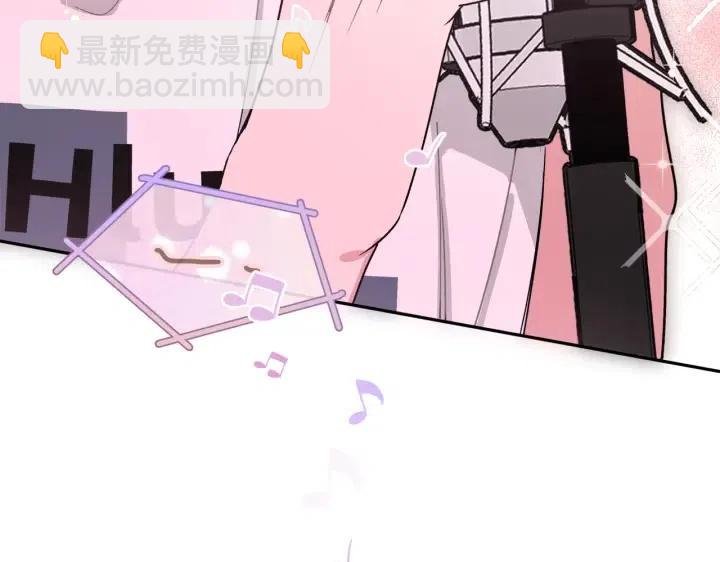 第17话 终于睡着了