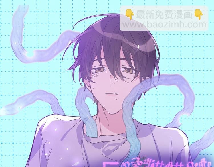 序章 被梦魔盯上了！