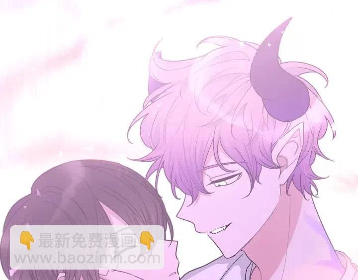 第18话 香味