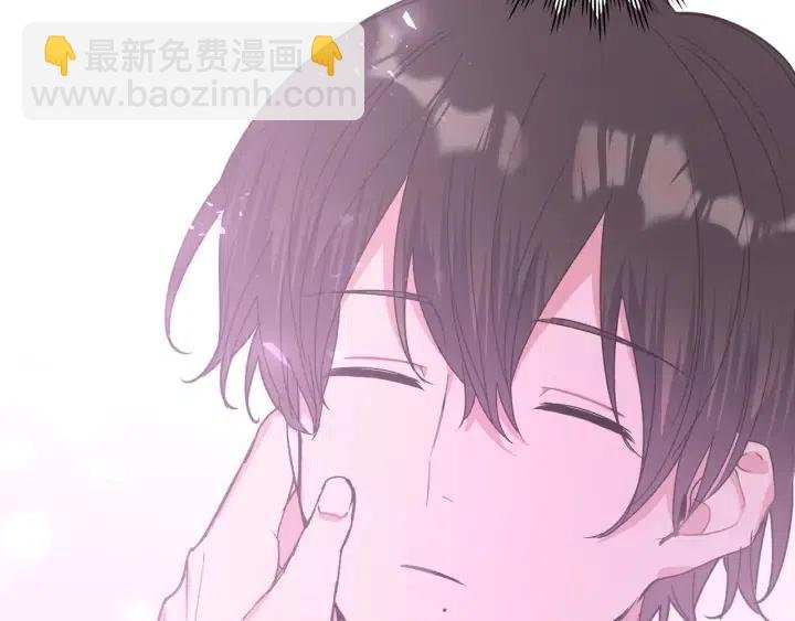 第18话 香味