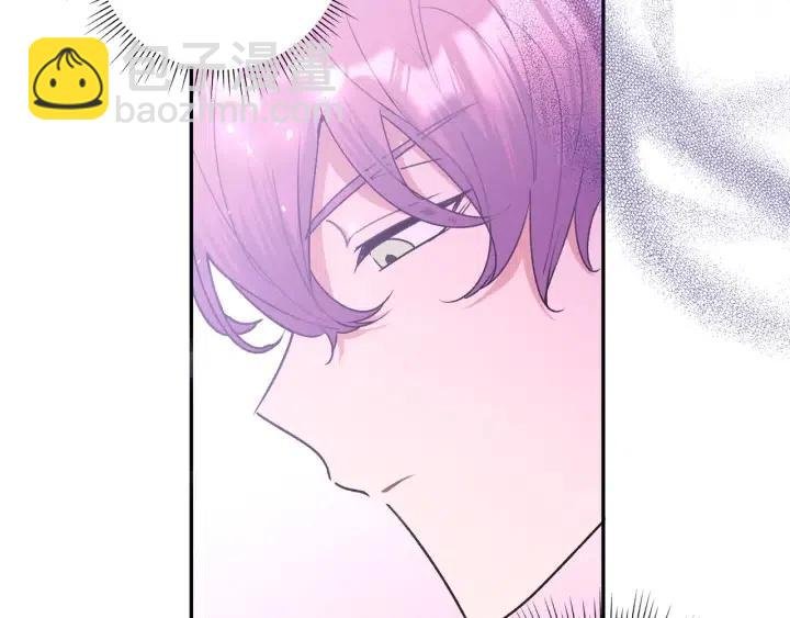 第18话 香味