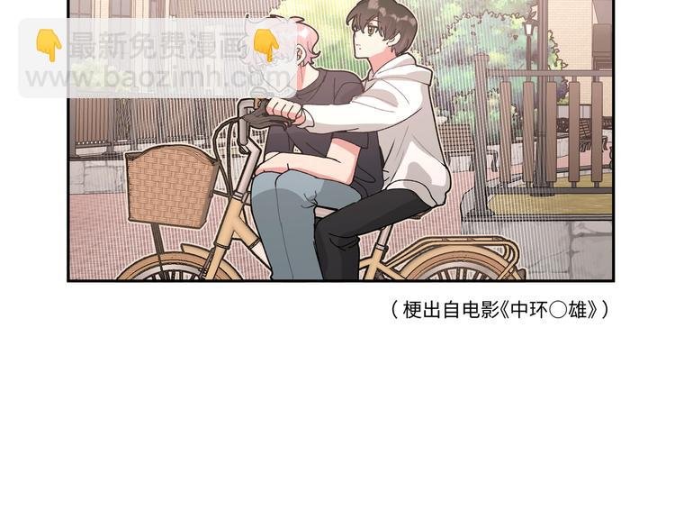 番外·女仆装篇