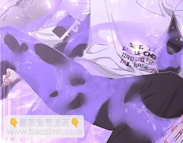 第19话 关心