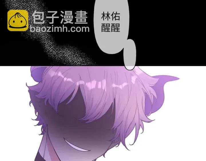第19话 关心