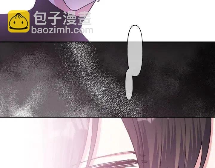 第19话 关心