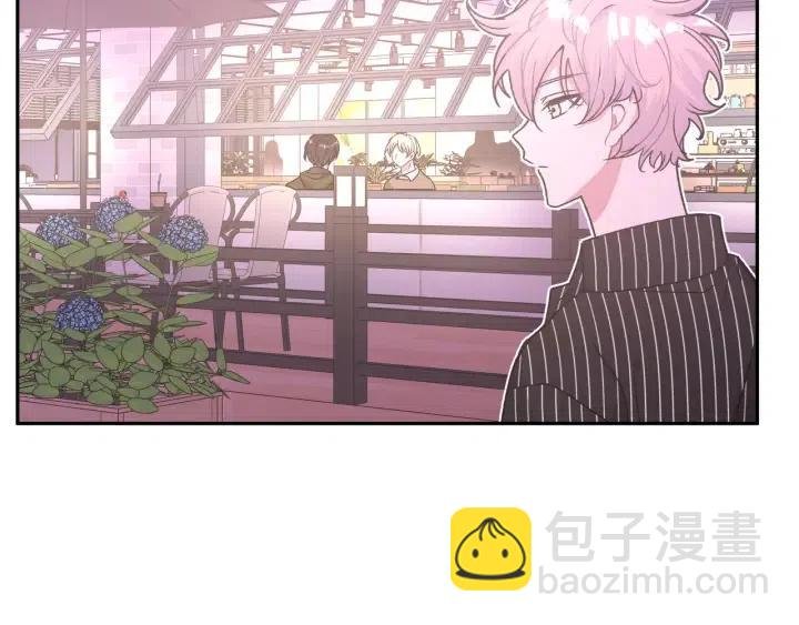 第20话 好想吃掉