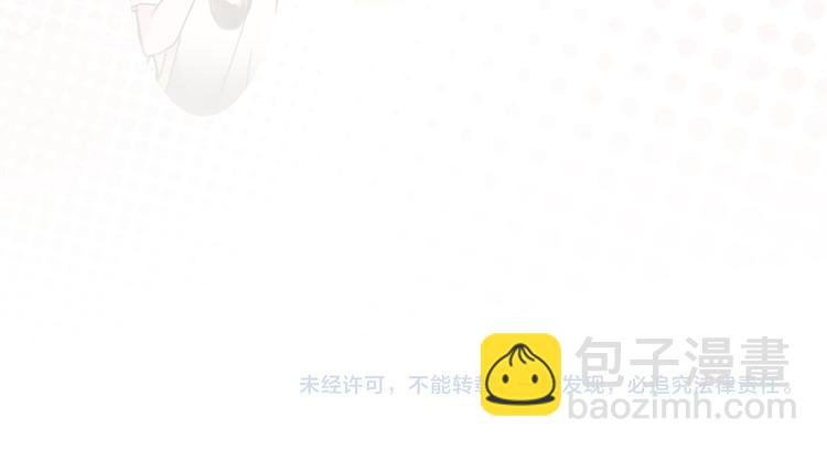 番外 人物介绍