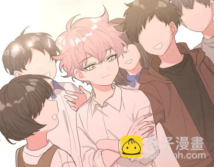 第21话 伊魁不太对劲