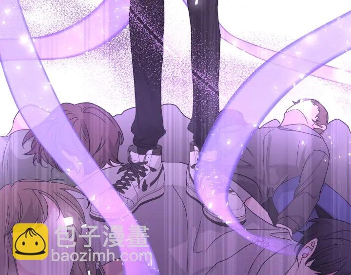 第21话 伊魁不太对劲