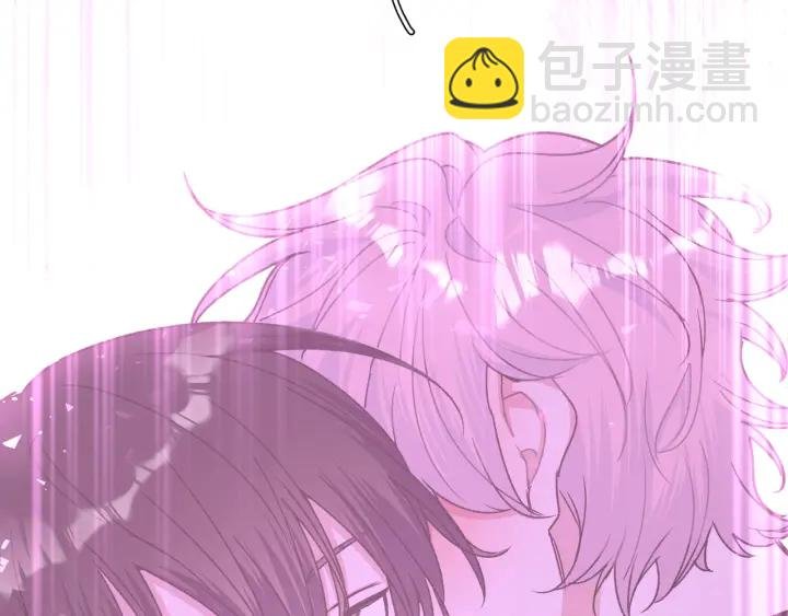 第21话 伊魁不太对劲